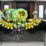 Chinese Funeral Wake: A Traditional Chinese Funeral Custom